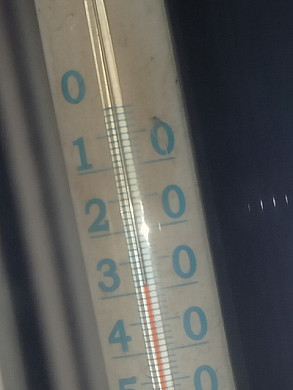 В Ивановской области ночью небольшой снег и до -26˚С